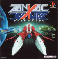 Zanac X Zanac JP Playstation JP box art